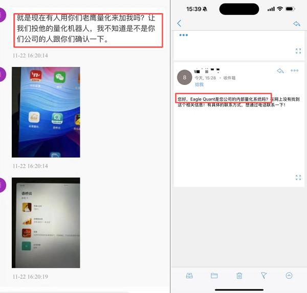 如何投资现货黄金交易